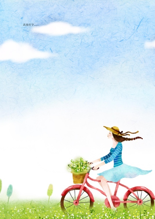 可爱卡通风格1 (36)可爱卡通信纸模板word模板